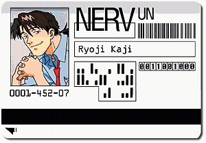 kajiid.jpg (67391 bytes)